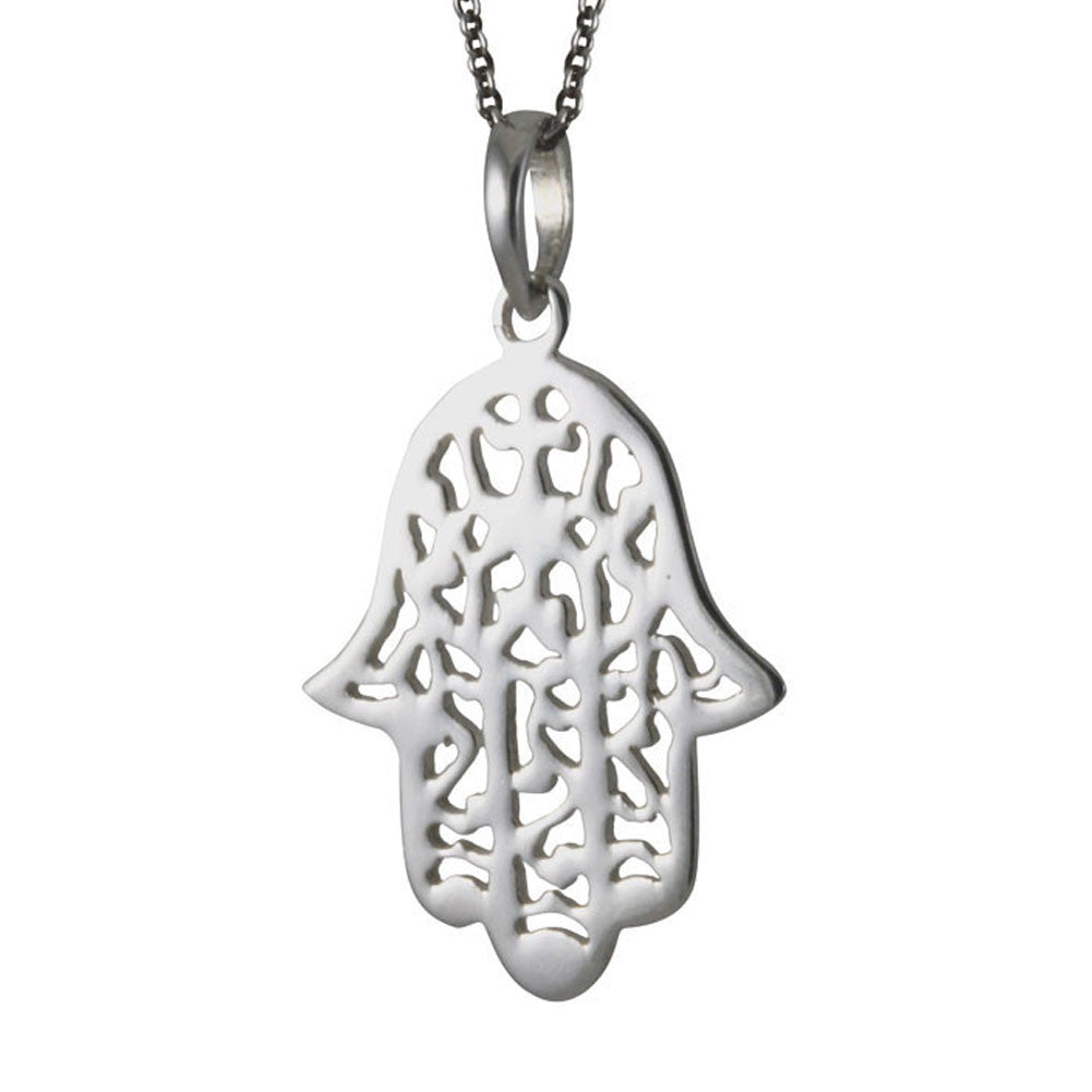 Sterling Silver Hamsa Pendant Necklace