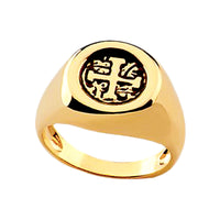Goldtone "Macacos" Vintage Spanish Signet Coin Ring
